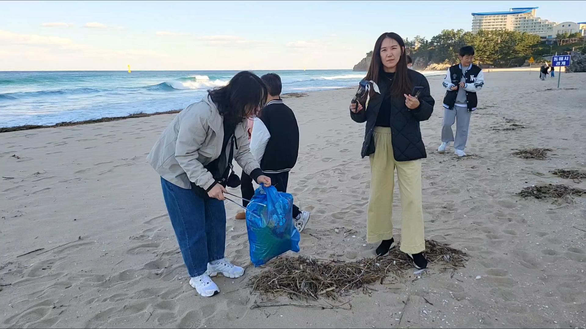 Sea.P.R유스그린리더 첫활동 6