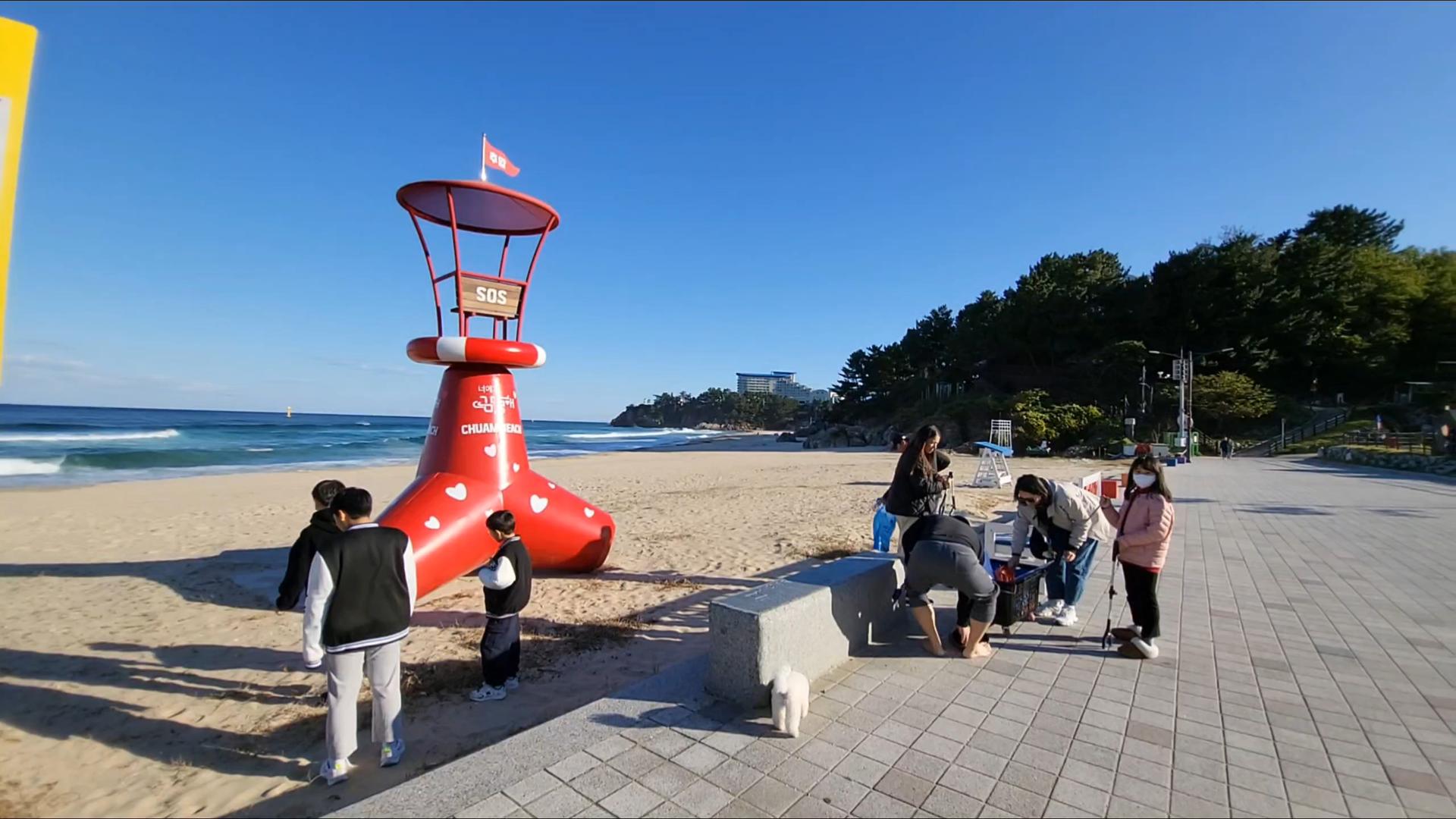 Sea.P.R유스그린리더 첫활동 7