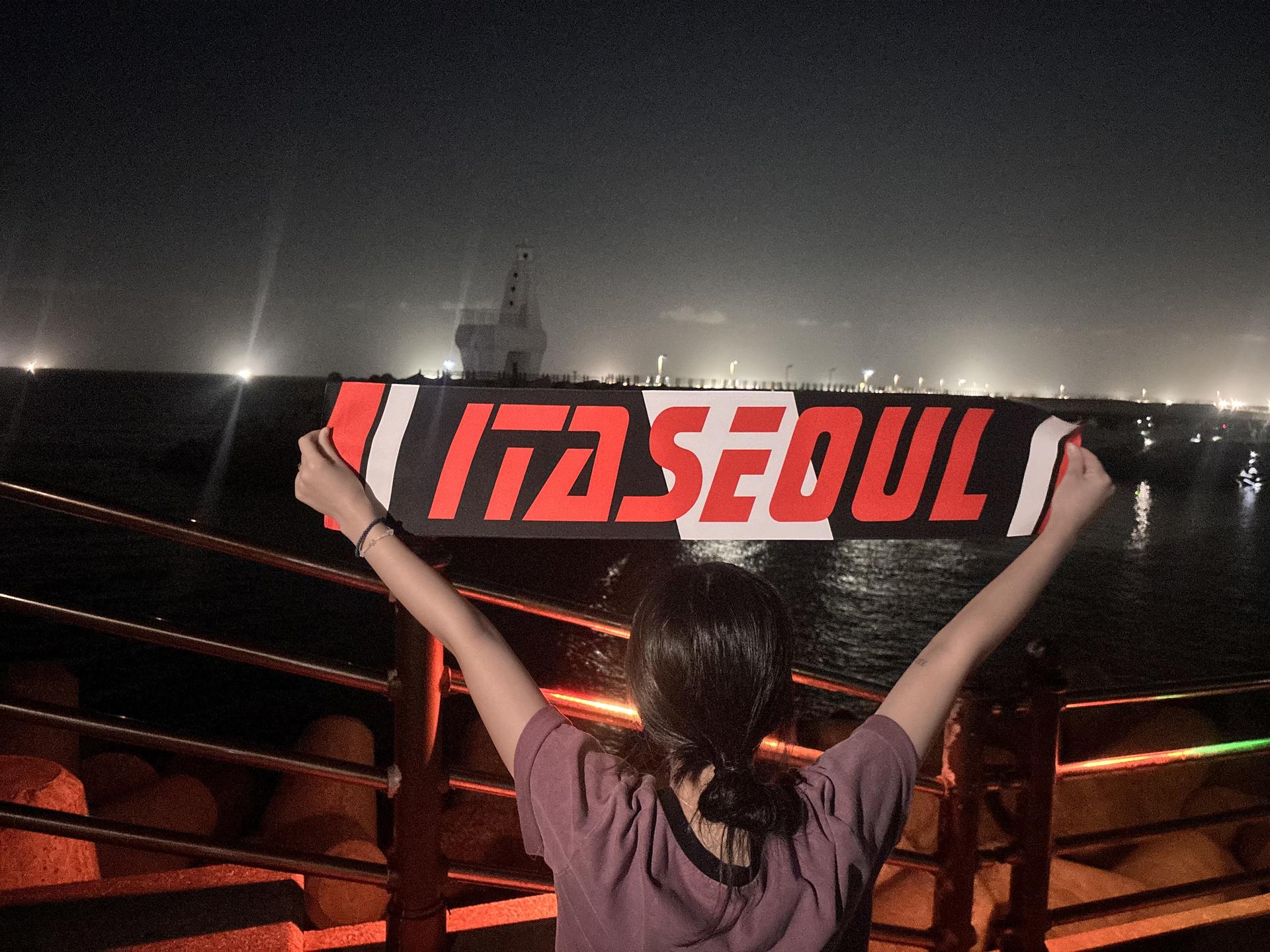 희노애락이 있었던 마지막 플로깅 18