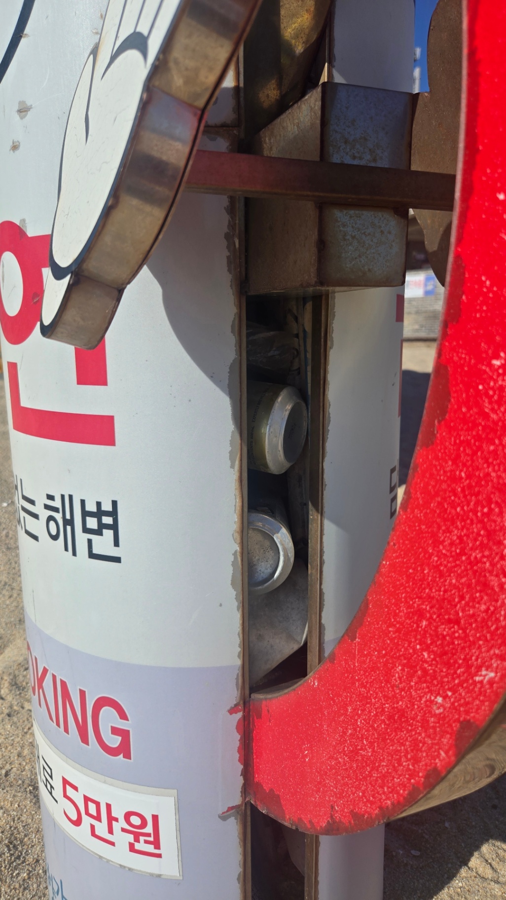 조용한 해변에서 마주한 책임의 무게 10
