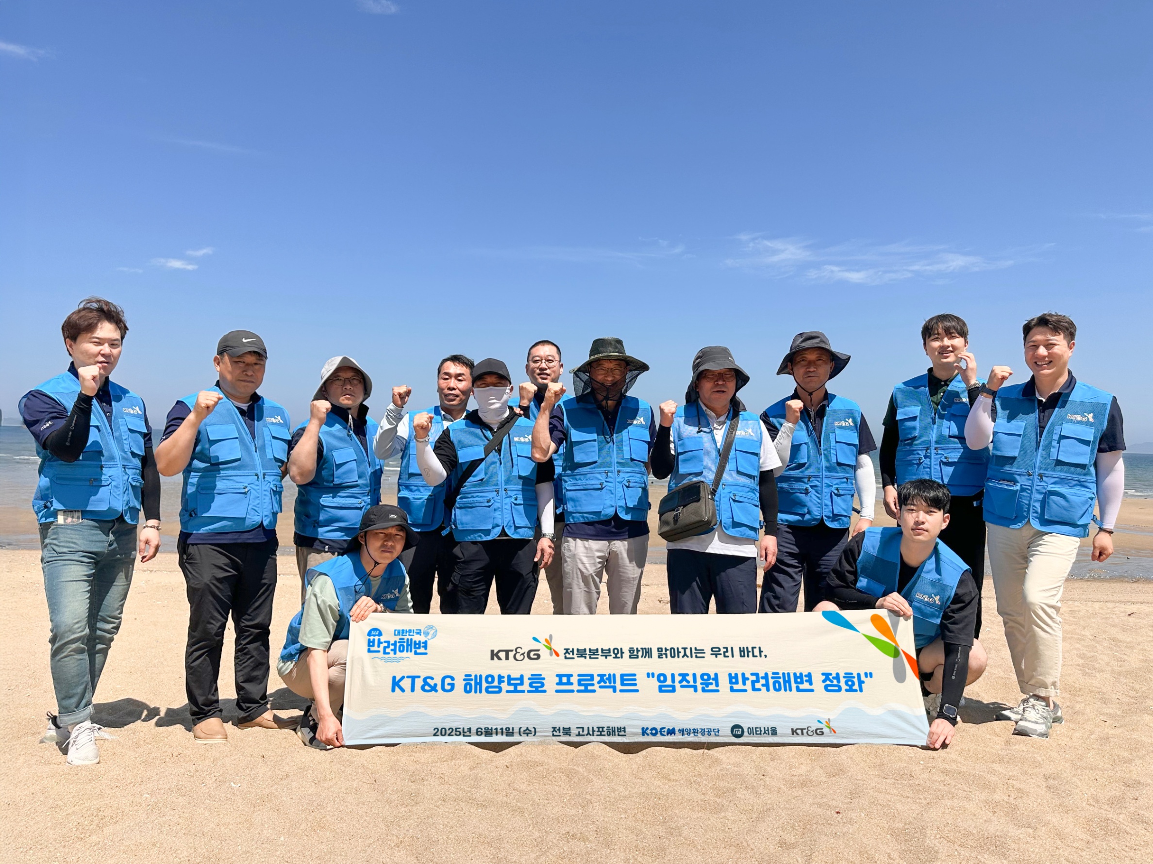 살아서도 죽어서도 보호 받아야 하는 1