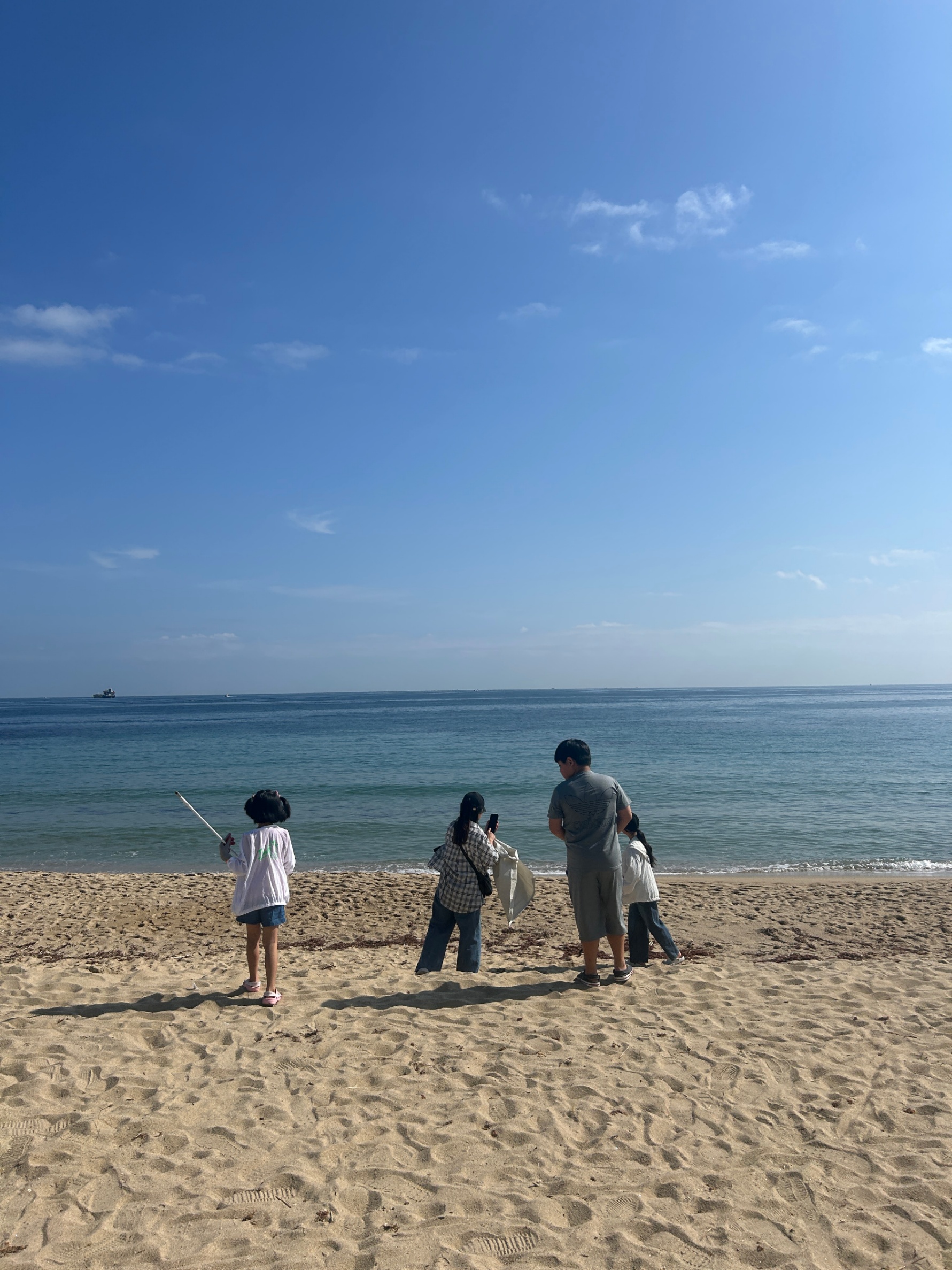 활동 현장 기록