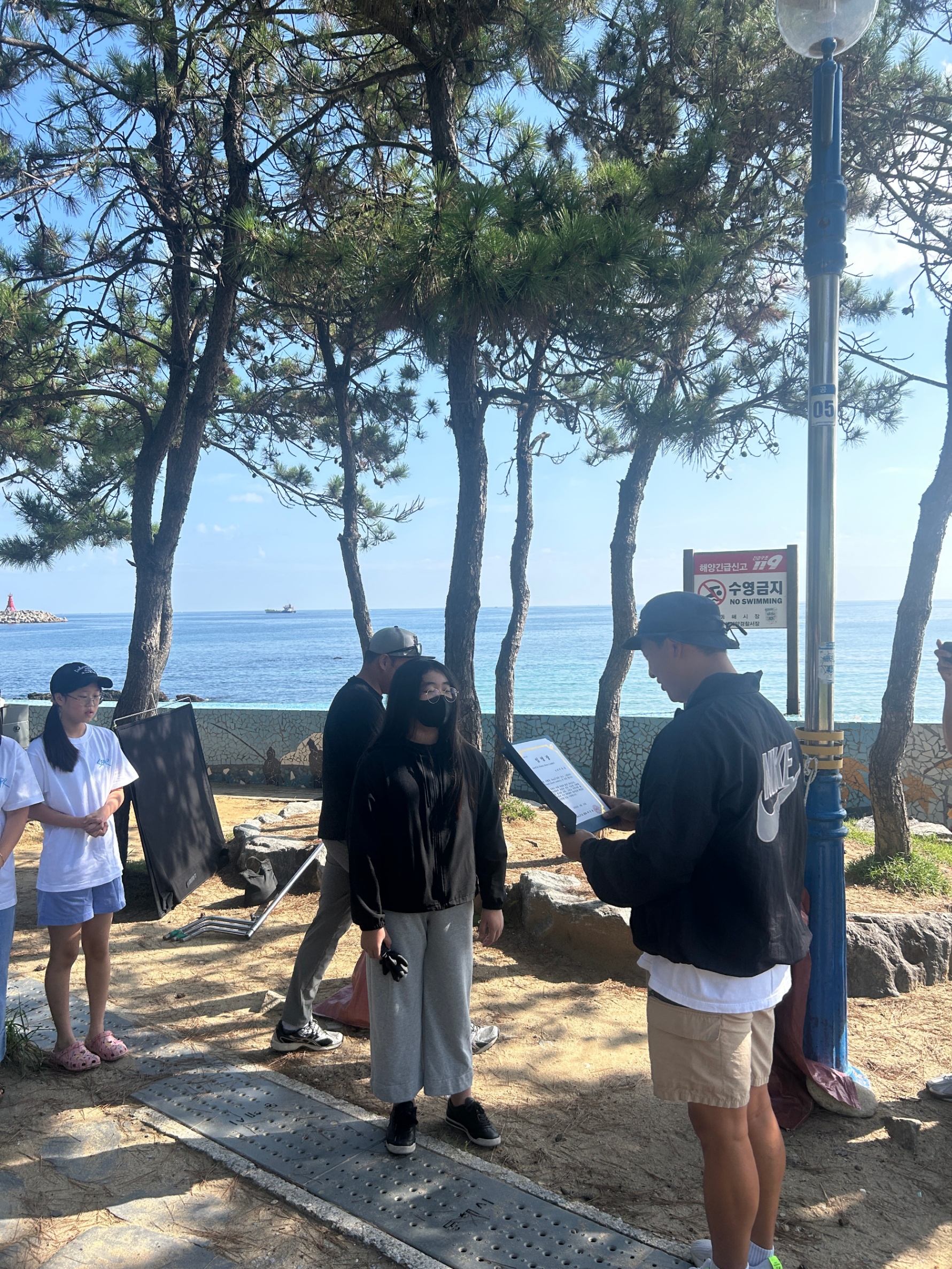 활동 현장 기록