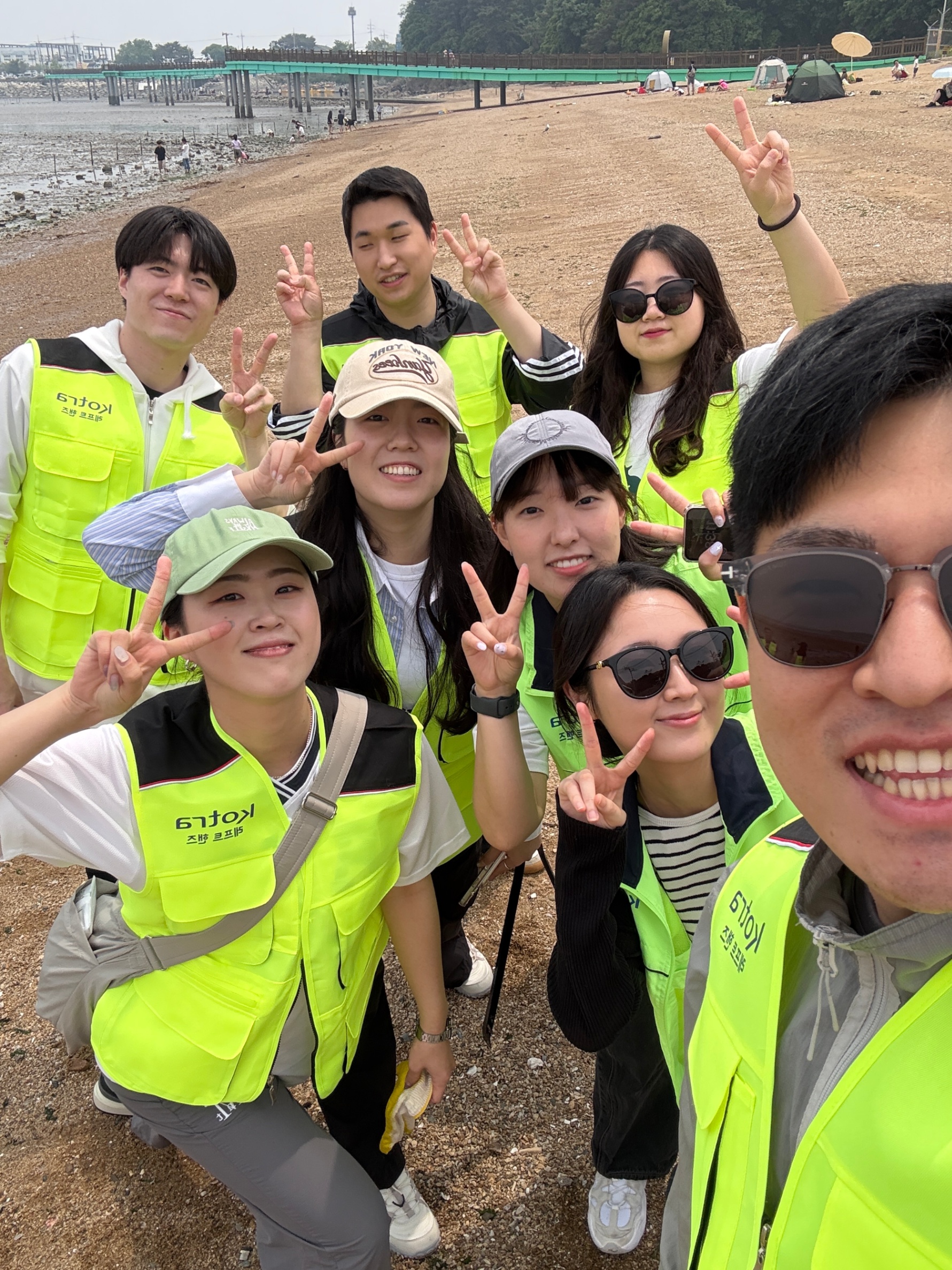 대한무역투자진흥공사 궁평리 반려해변 플로깅 10