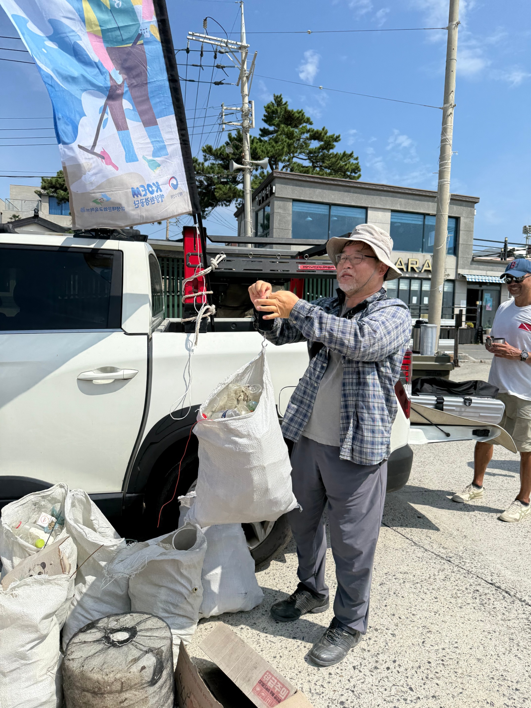 고려아연 반려해변 간절곶 평동해변 처음 쓰담기 5