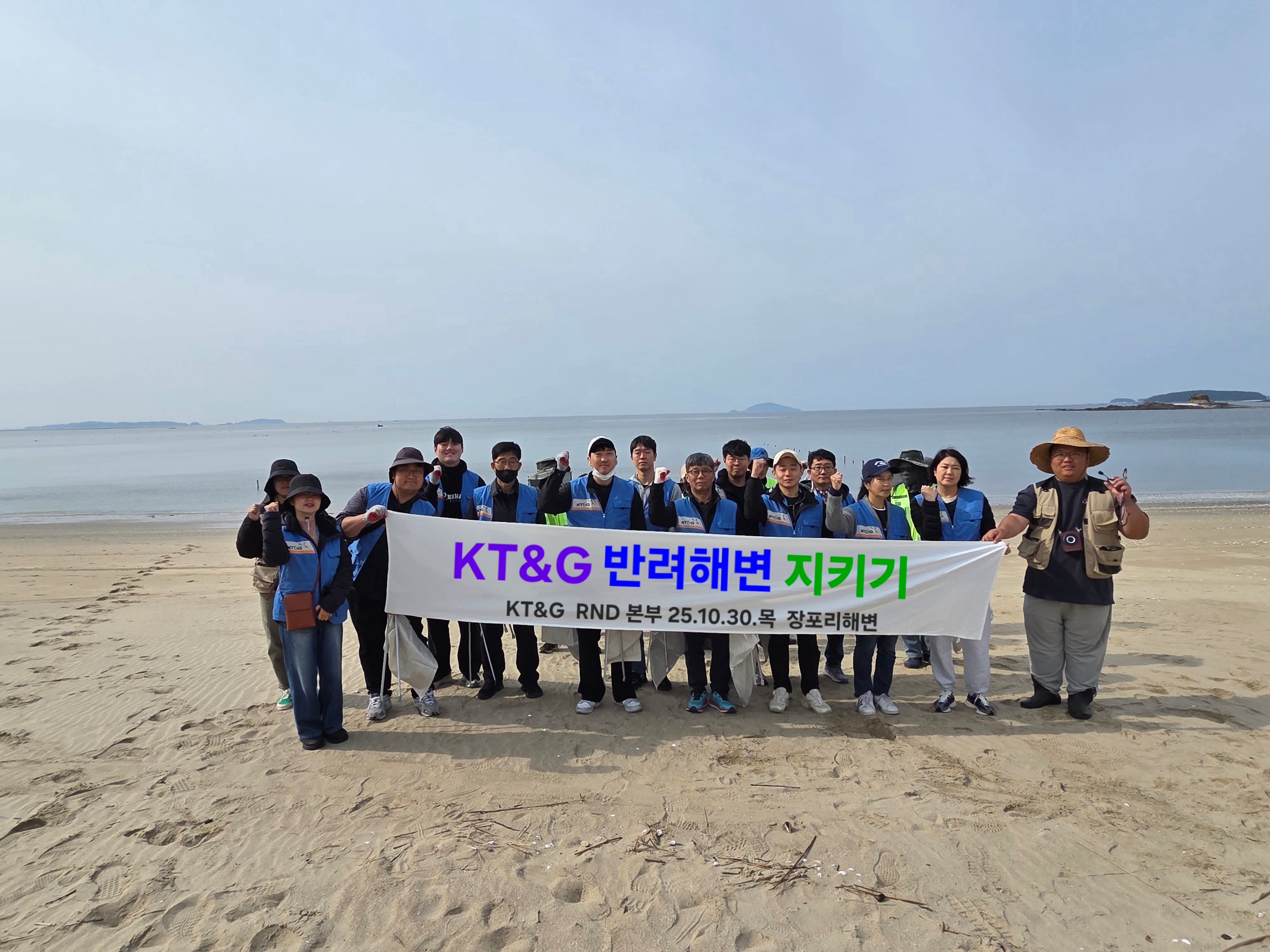 활동 현장 기록