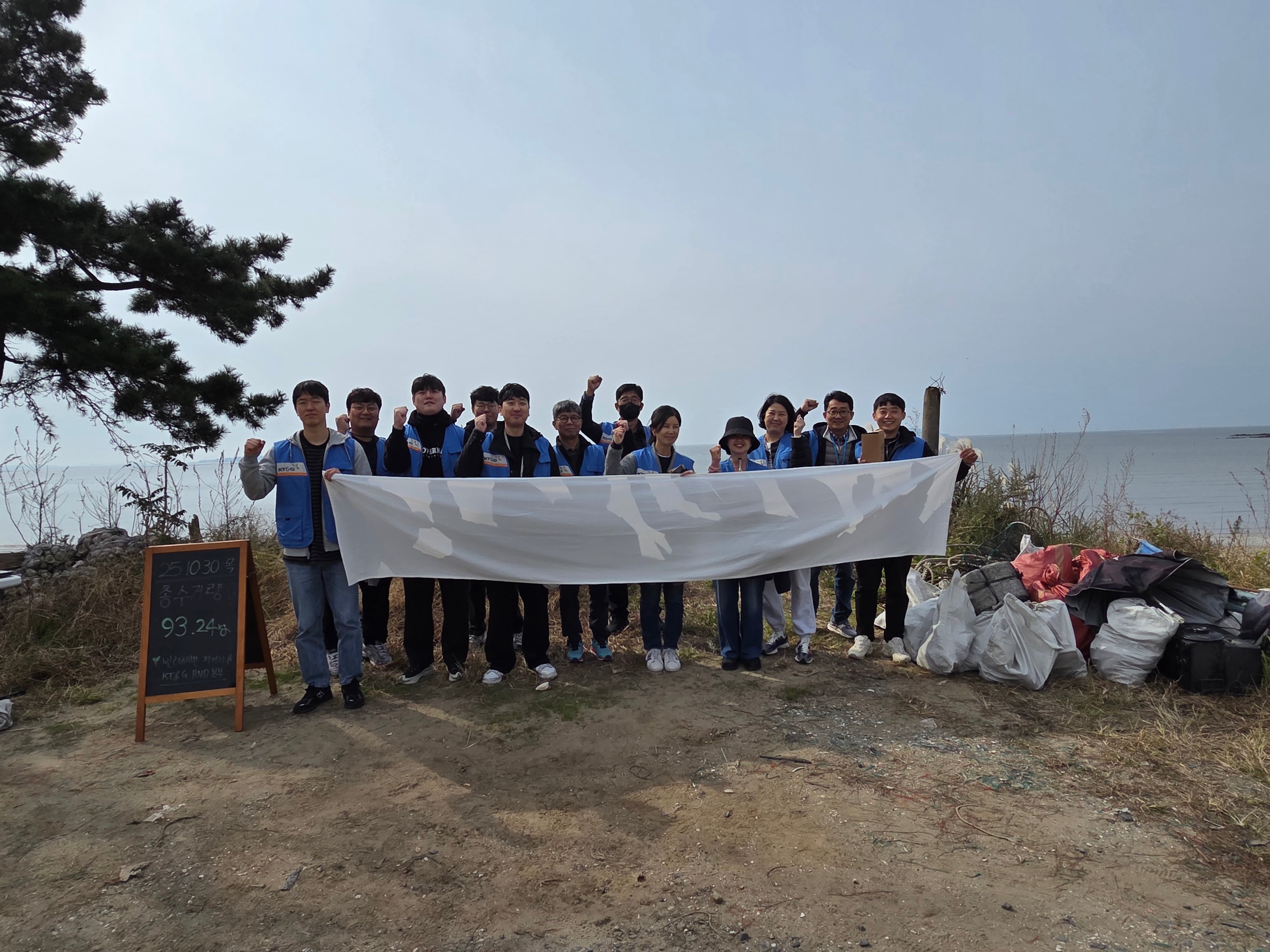 활동 현장 기록