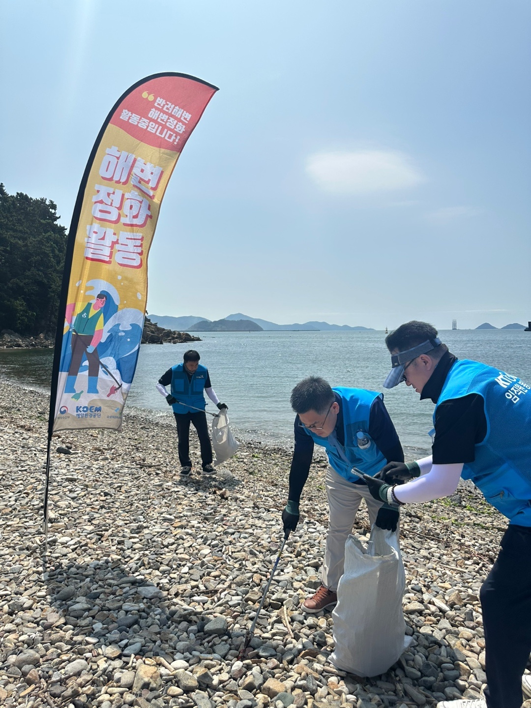 KTnG와 함께한 우도해변 8