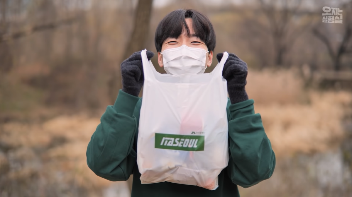 [사랑의열매] 오늘도 달려준 당신, 고맙습니다 - 명재천 ESG 환경 활동가의 이야기 🌿🏃‍♂️ : 소셜활동 기록페이지