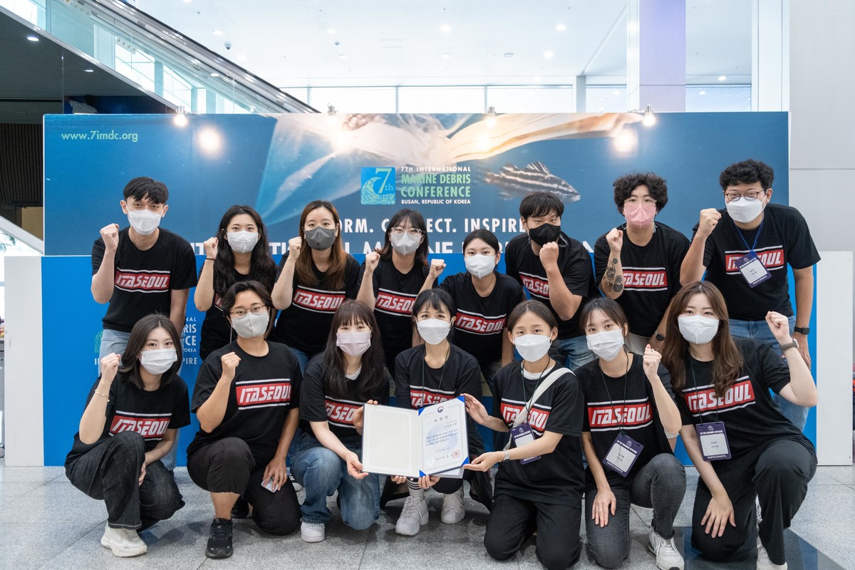 [보도기사] 이타서울 비영리 스타트업, 해양폐기물 저감 유공 ‘해양수산부 장관’ 표창
