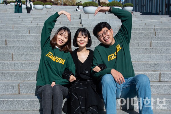 [이화여자대학교 학보] 환경 보전 위한 청년들의 빛나는 질주, 비영리단체 ‘이타서울’ : 소셜활동 기록페이지