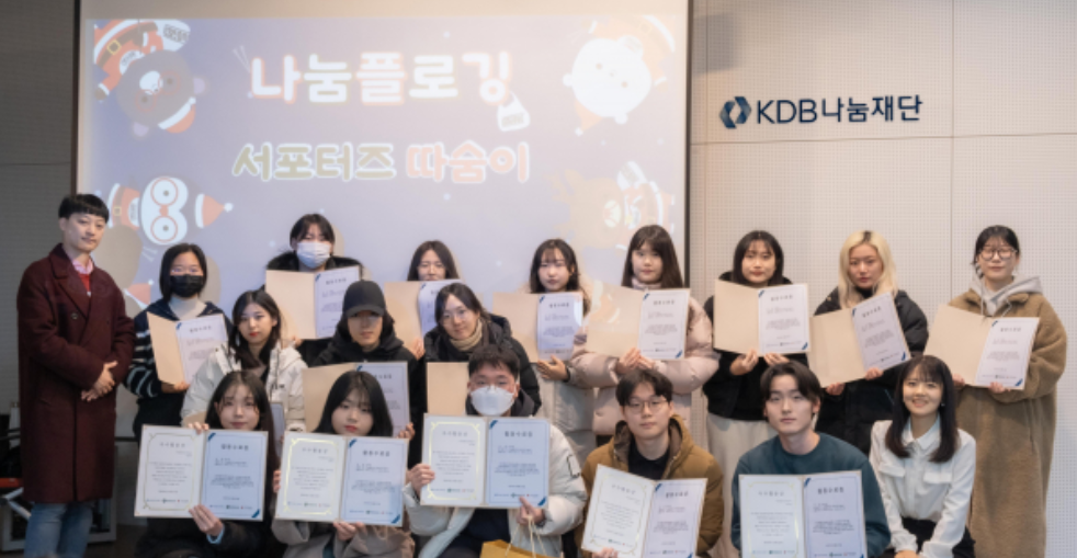이타서울, '데이터로 돌보는 100개의 환경골목' 나눔플로깅 프로젝트 성료 : 소셜활동 기록페이지