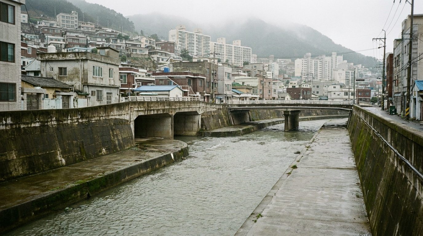 부산 도심 소하천